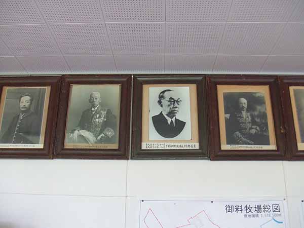 外山牧場と岩手の歴史　高根沢御料牧場