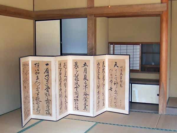 外山牧場と岩手の歴史　貴賓館-室内