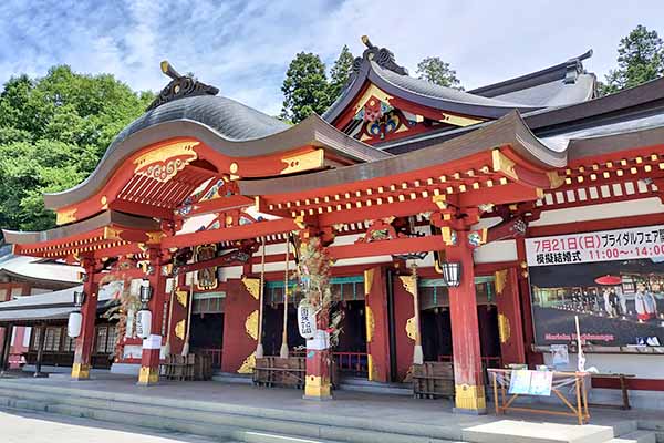 外山牧場の歴史