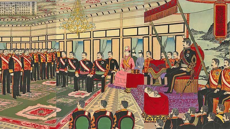 外山牧場と岩手の歴史　大日本帝国憲法