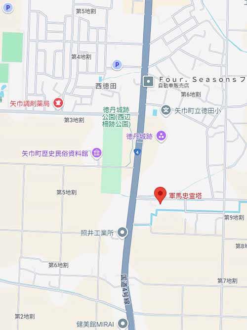 外山牧場と岩手の歴史