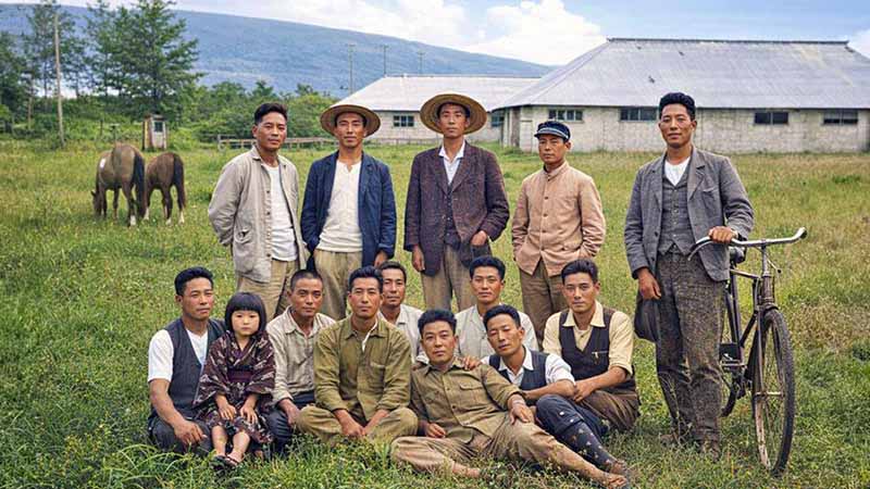 外山牧場と岩手の歴史　外山牧場開牧（明治9年）