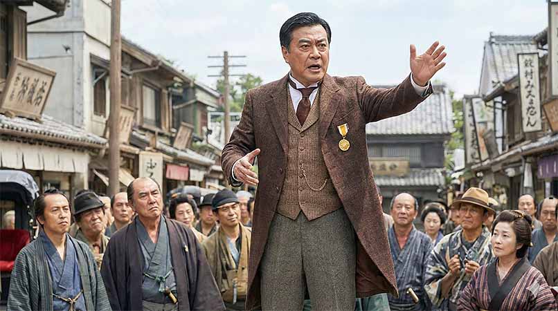 外山牧場と岩手の歴史　上田 農夫