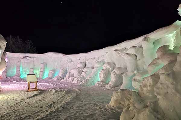 まほら岩手　氷の祭典