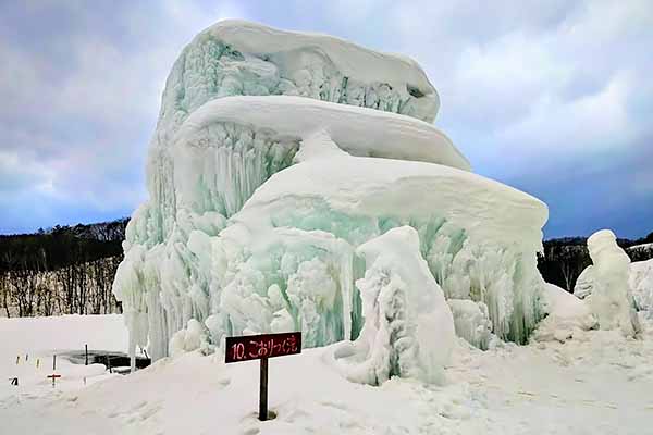 まほら岩手　氷の祭典