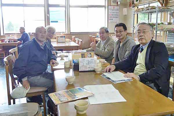 外山牧場と関連情報 紀行座談会