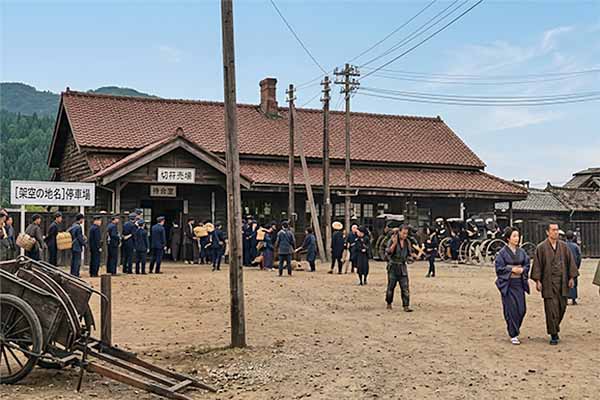 森岡駅 明治30年代