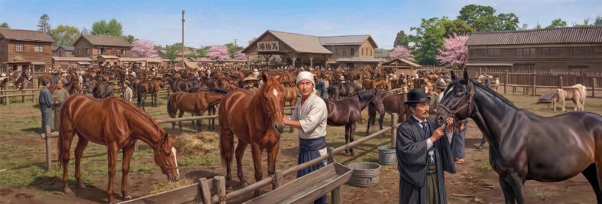 外山牧場と岩手の歴史 外山牧場と産業 TOP