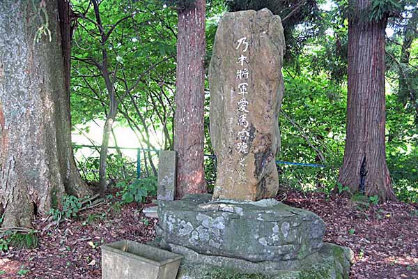 乃木将軍 愛馬の碑