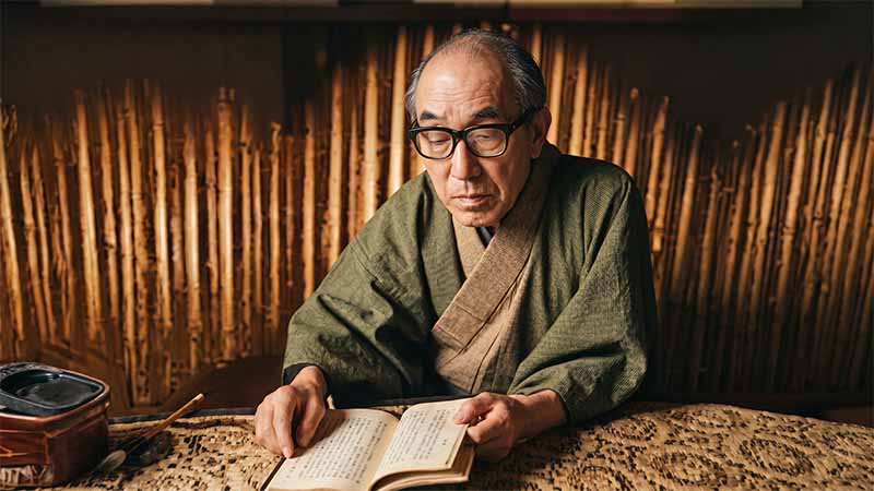 佐伯 郁郎